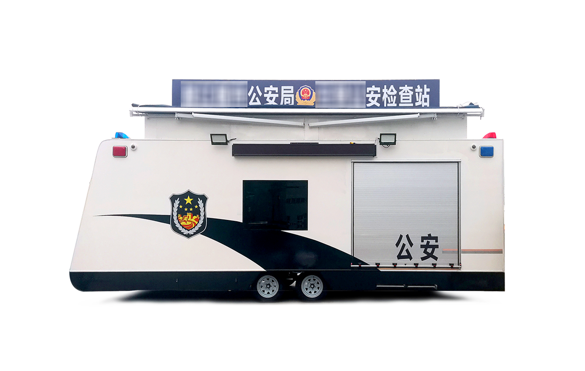 RNSD-8米移动方舱