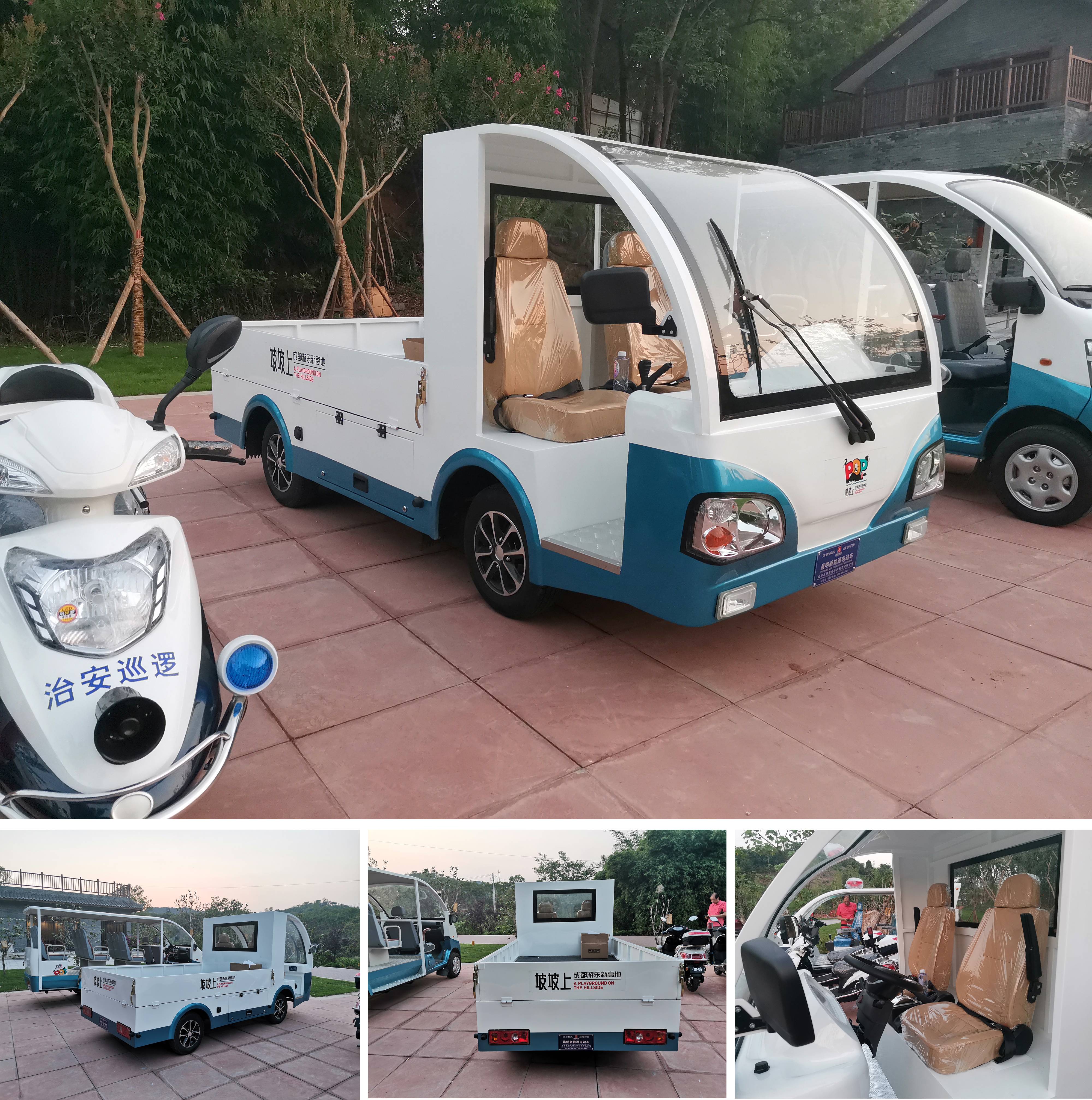 载货车.jpg 1594279224257024069.jpg