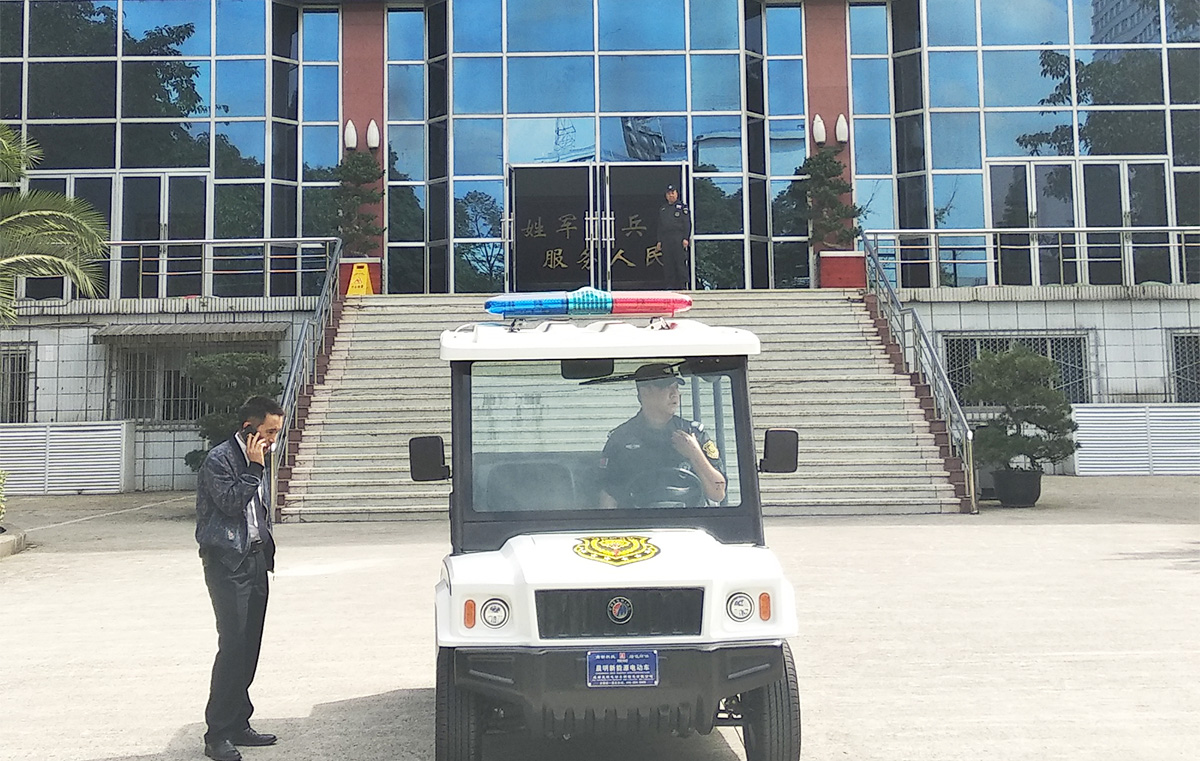 清洗电动巡逻车注意事项