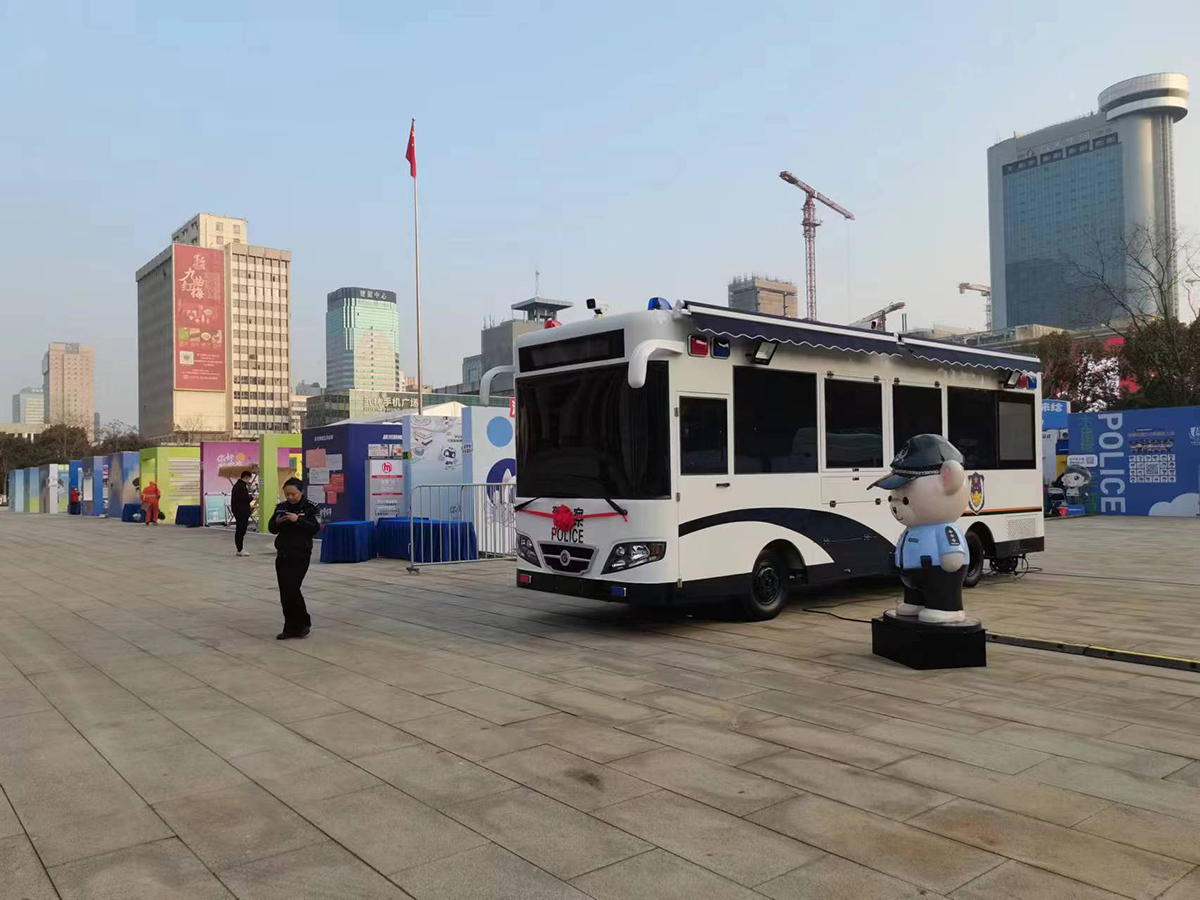 杭州拱墅区2024警察节